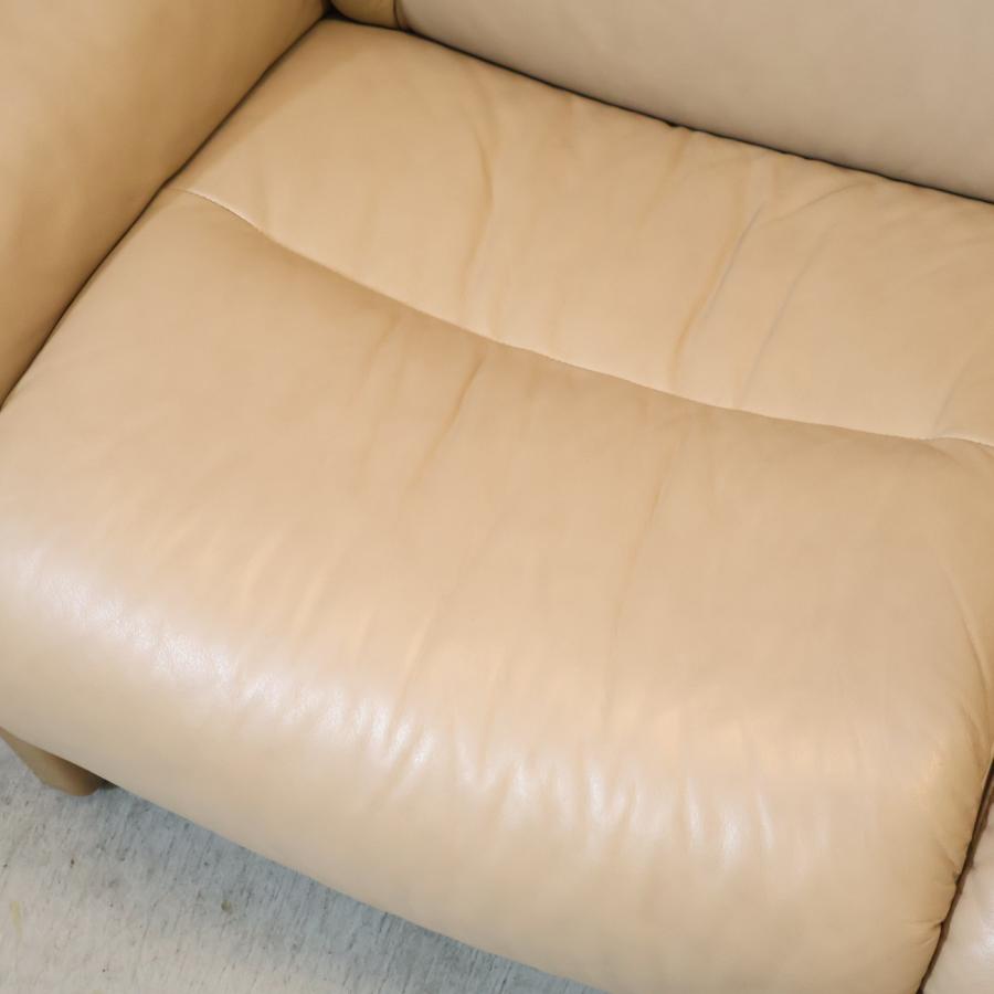 EKORNES エコーネス ELDORADO エルドラド ハイバックソファ 2人掛け