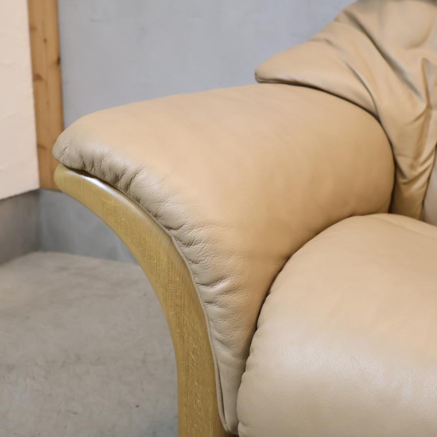 EKORNES エコーネス ELDORADO エルドラド ハイバックソファ 2人掛け