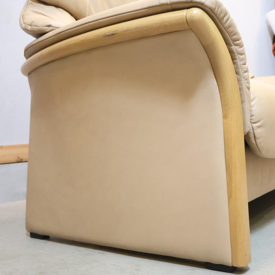 EKORNES エコーネス ELDORADO エルドラド ハイバックソファ 2人掛け 