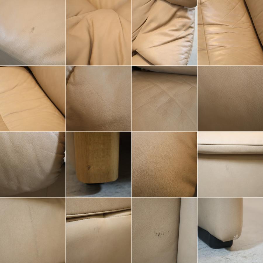 EKORNES エコーネス ELDORADO エルドラド ハイバックソファ 2人掛け