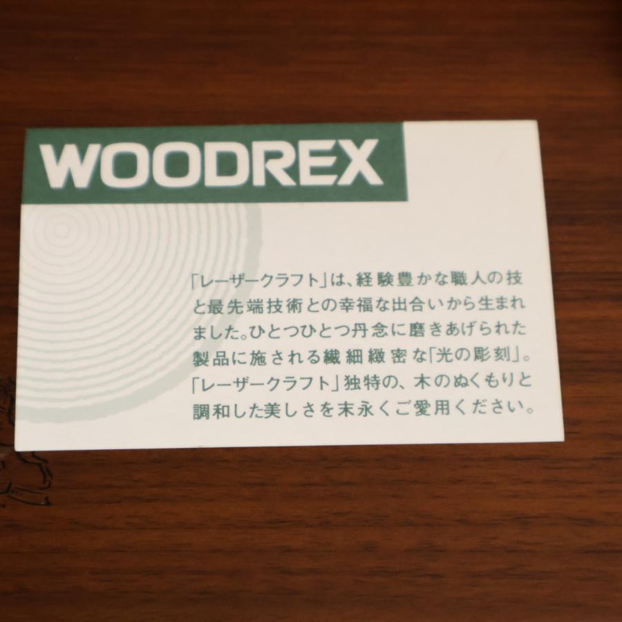 WOODREX ウッドレックス マホガニー材 印鑑ケース ペン立て 印章入れ