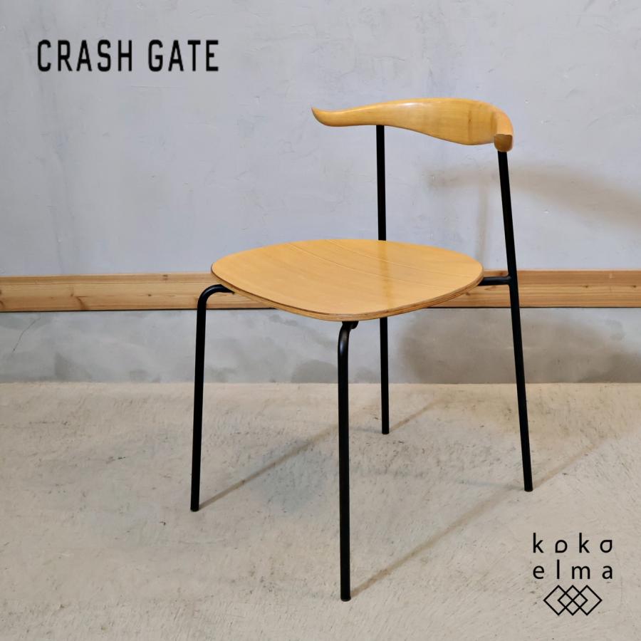 NOR CRASH GATE クラッシュゲート ノル RAUL ラウル ダイニングチェア