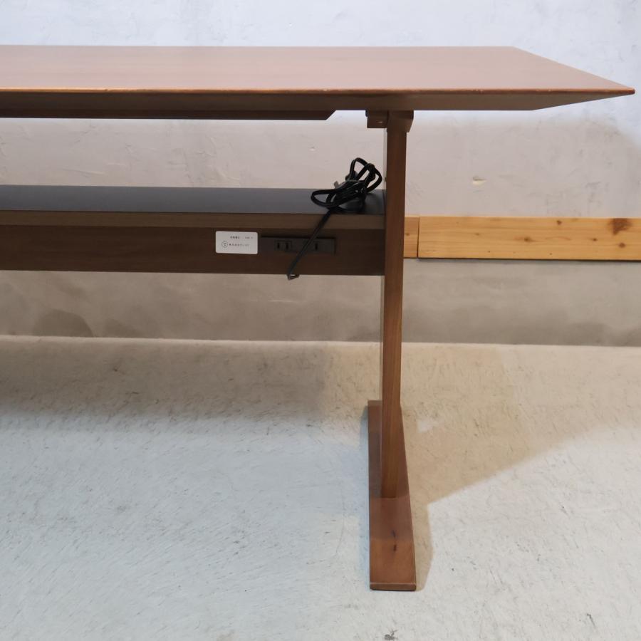 シギヤマ家具工業 SHIGIYAMA シギヤマ forP's RIDGE フォーピース