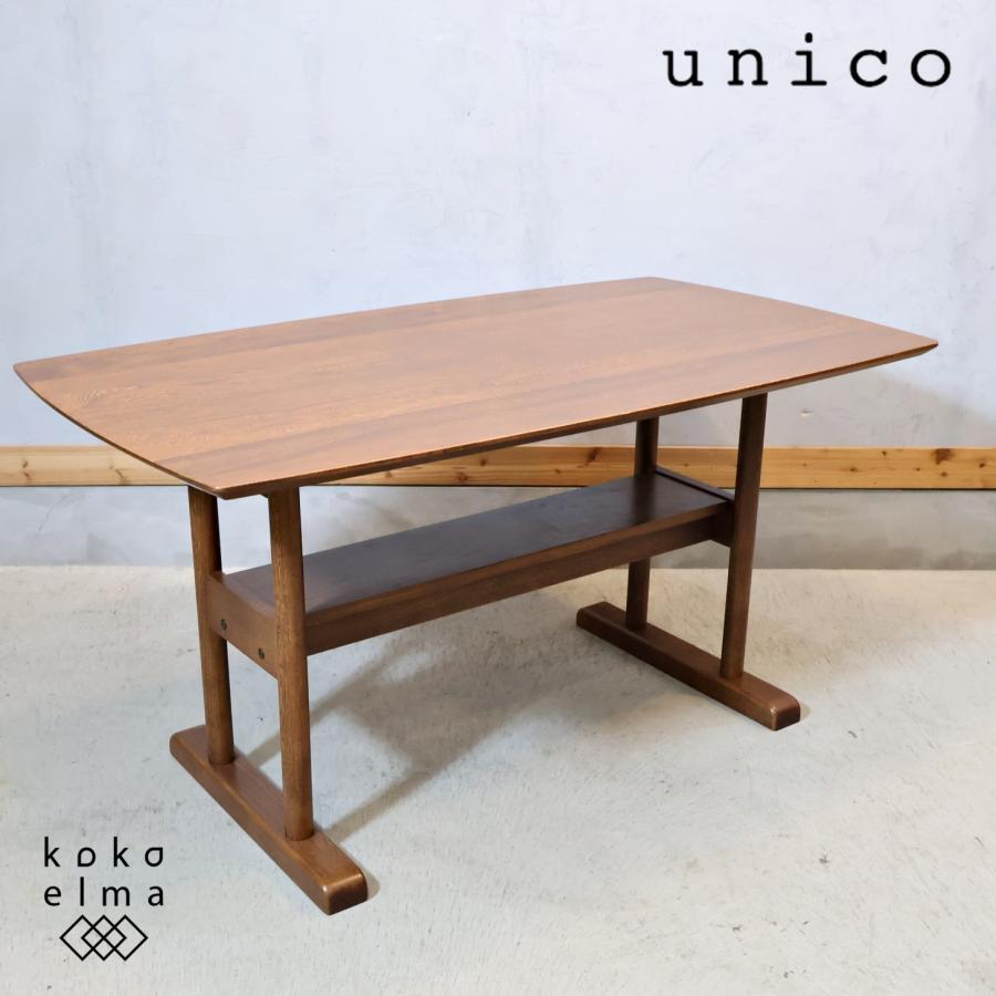 unico ウニコ SUK スーク ダイニングテーブル ブルックリンスタイル LDテーブル 北欧スタイル レトロ ヴィンテージテイスト  FH426 | 