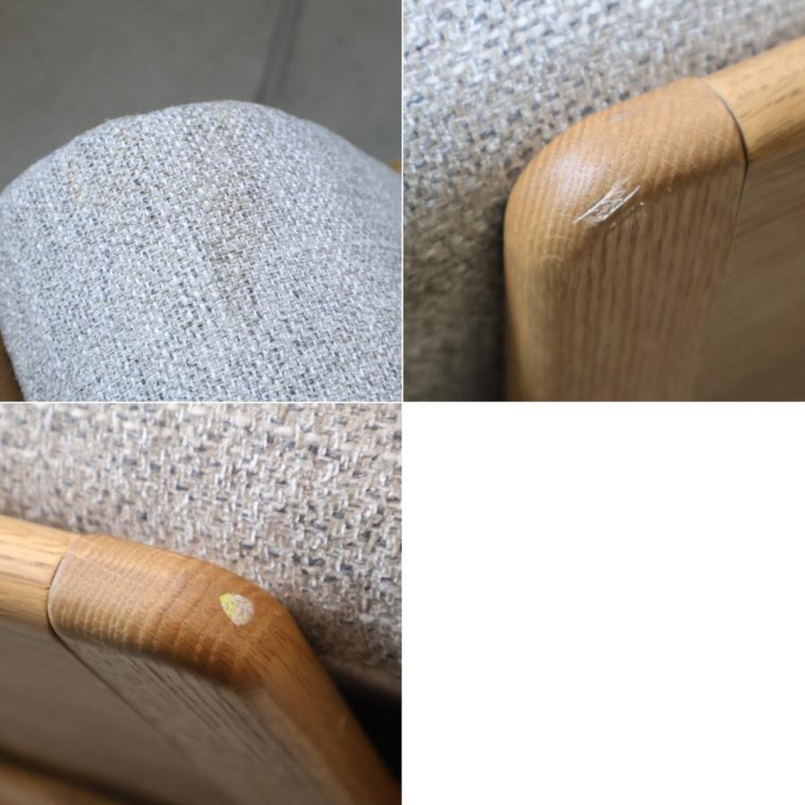 Meuble モーブル SUMIKA 200 ごろ寝ソファ ソファベッド 3人掛けソファ