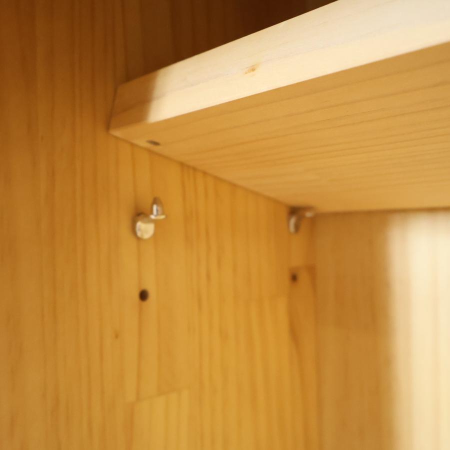 MOMO natural モモナチュラル LAND CUP BOARD パイン材 タイル カップ