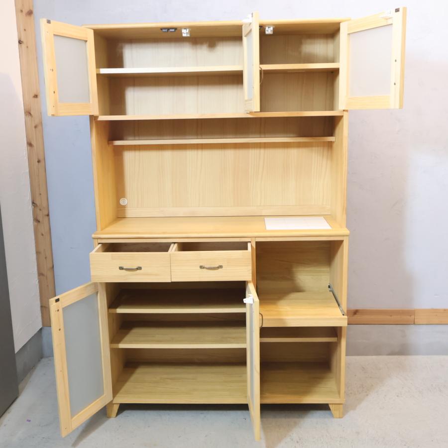 MOMONATURAL LAND ランド モモナチュラル カップボード 食器棚 MOMO natural(モモナチュラル)の人気シリーズLAND(ランド)のカップ