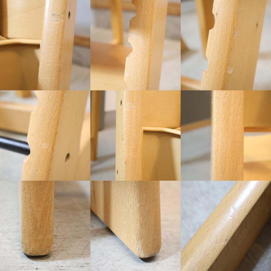 STOKKE（ストッケ） TrippTrapp トリップトラップ 背もたれ+ガード付き