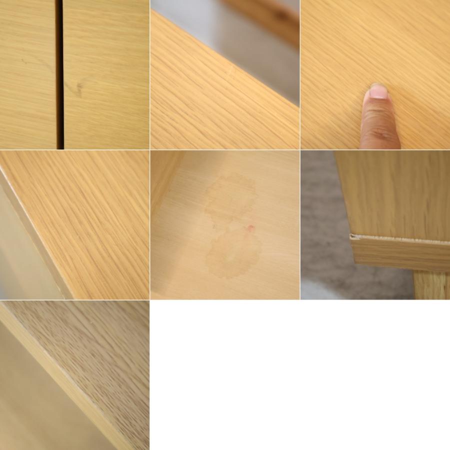 無印良品（MUJI） オーク材 キャビネット・木製扉 サイドボード