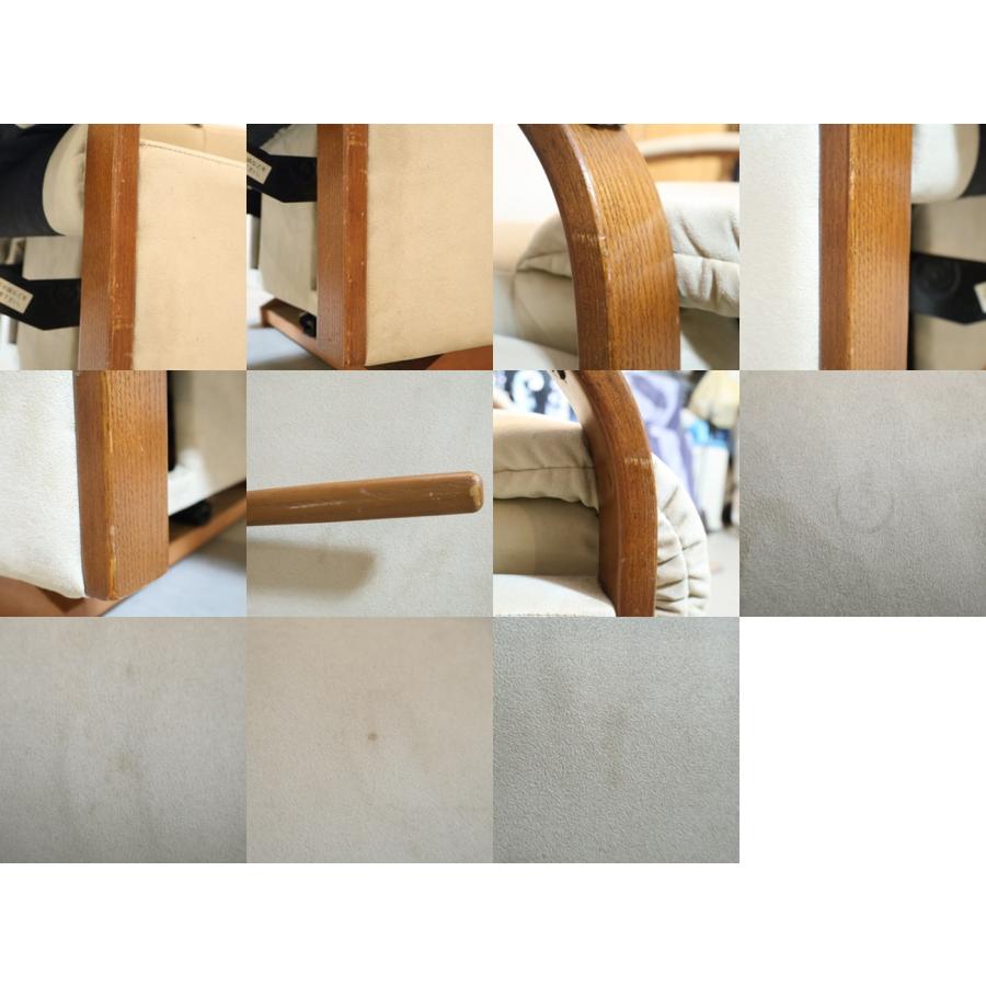 GMGN486○横浜ダニエル レイジーボーイ USA クラシック ロッキ GMGN486○横浜ダニエル レイジーボーイ USA クラシック ロッキ