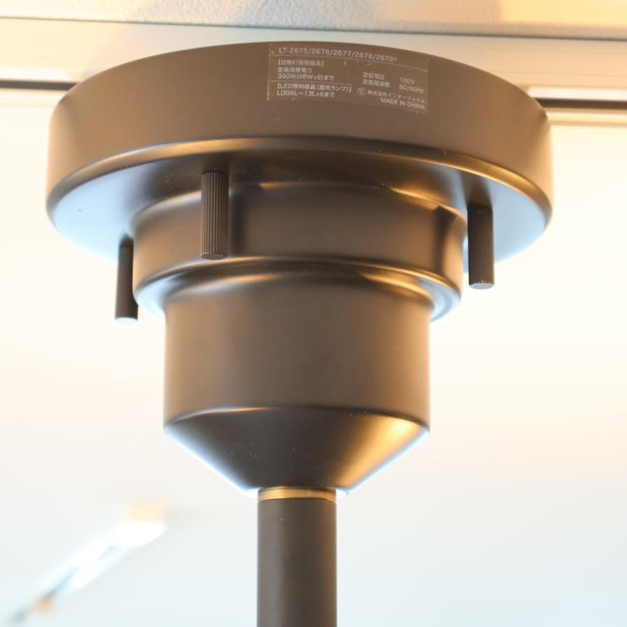 INTERFORM（インターフォルム） unico ウニコ Astre アストル