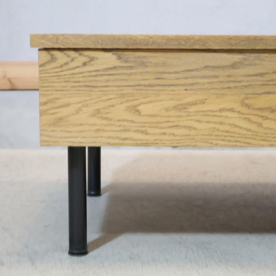 journal standard Furniture（ジャーナル スタンダード ファニチャー