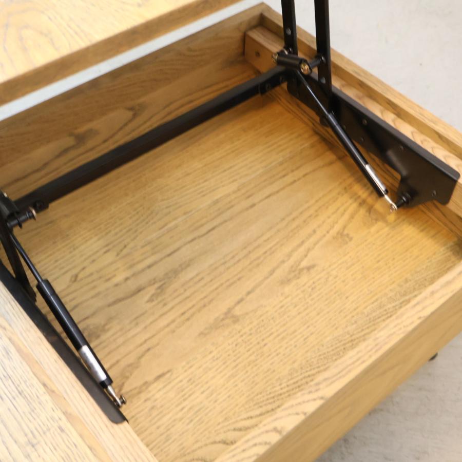 journal standard Furniture（ジャーナル スタンダード ファニチャー