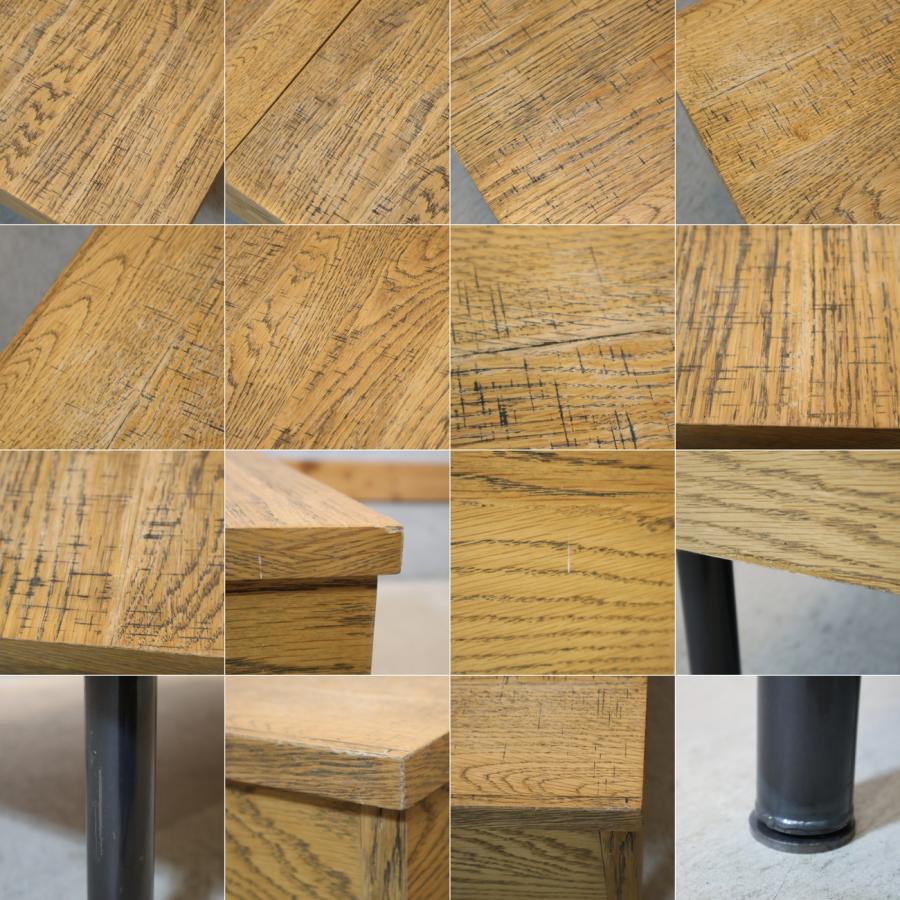 journal standard Furniture（ジャーナル スタンダード ファニチャー