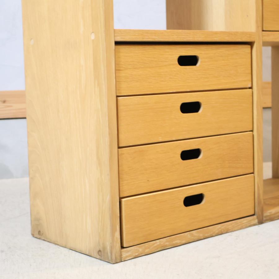 無印良品 MUJI オーク材 スタッキングシェルフ 5段・2列 引出し付