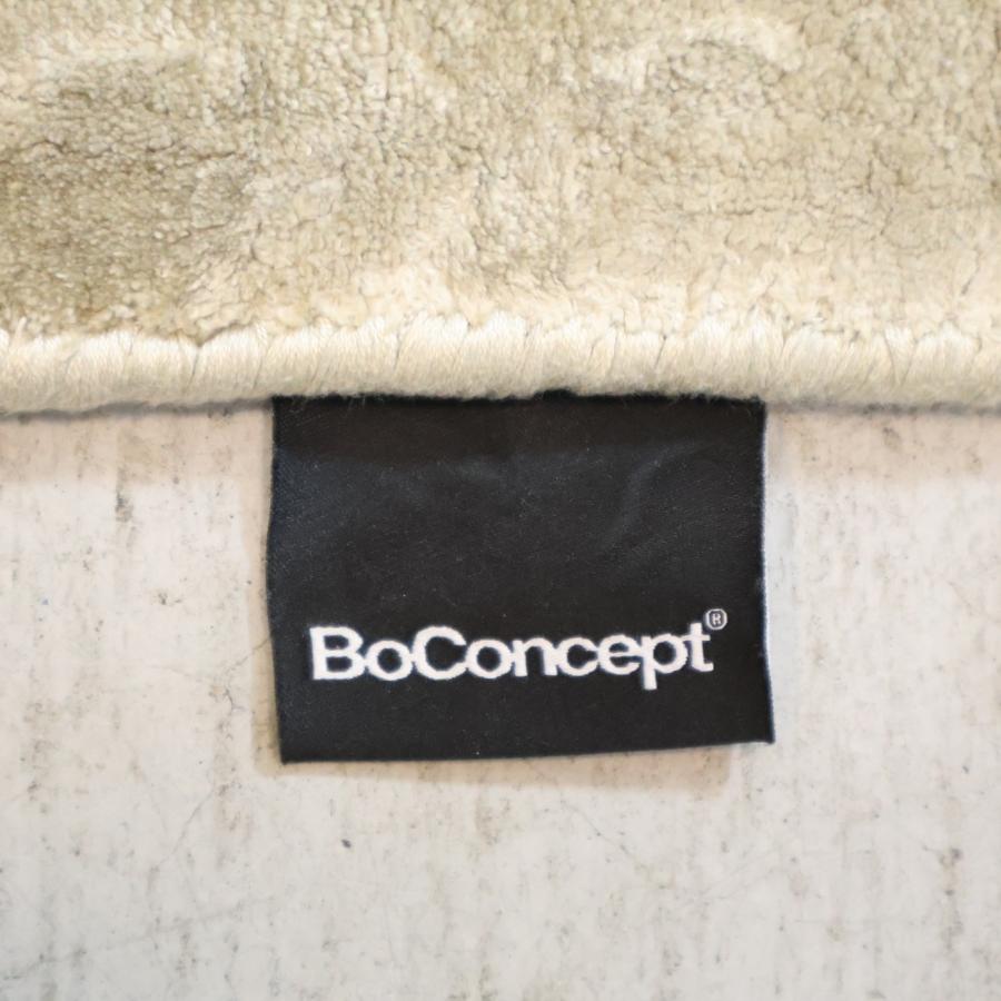 BoConcept（ボーコンセプト） SHANGHAI シャンハイ ラグ テンセル100