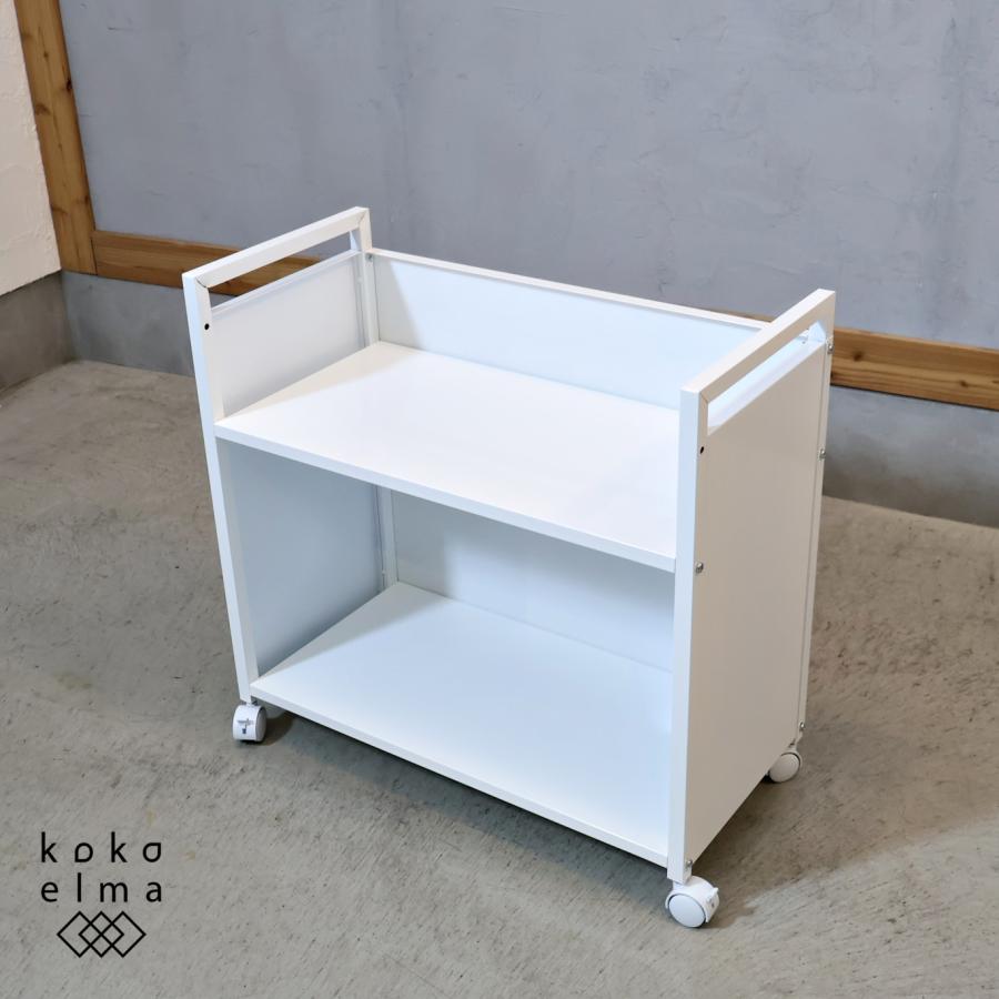 dinos（ディノス） スチールラック ワゴン キャスター ホワイト