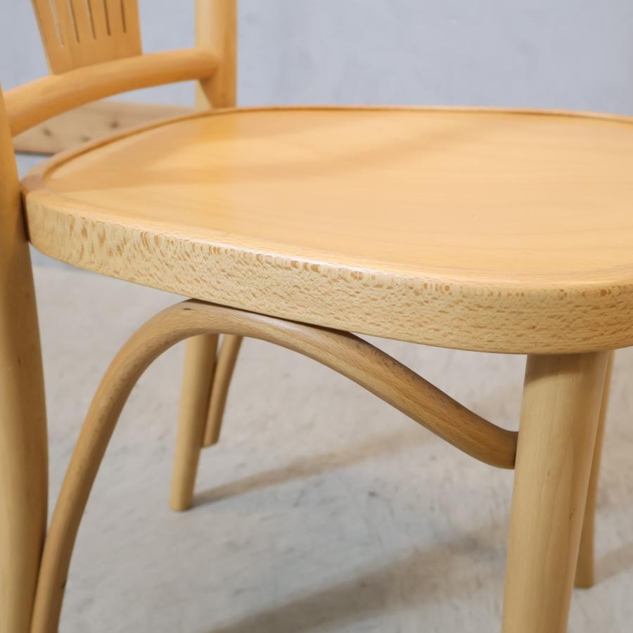 フランスベッド 椅子 チェコ製 赤色 フランスベッド（FRANCEBED） ベントーネ ダイニングチェア 木製椅子