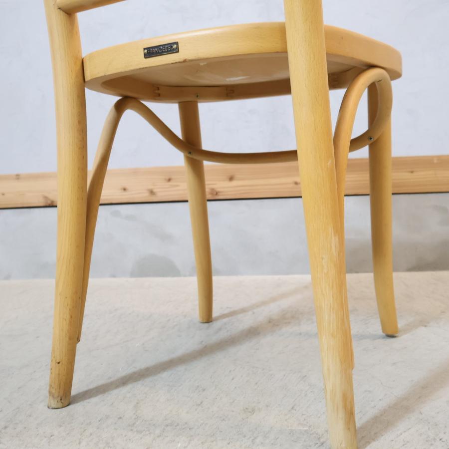 フランスベッド（FRANCEBED） ベントーネ ダイニングチェア 2脚セット