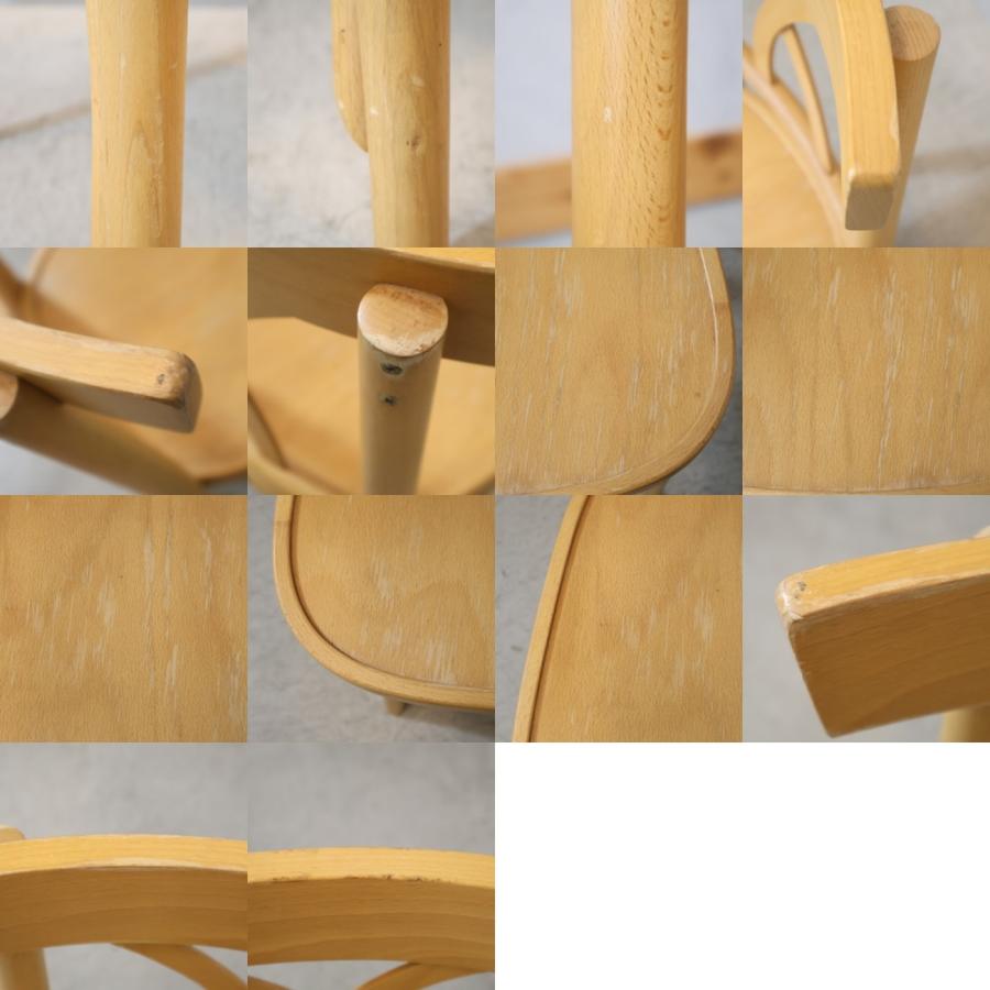 フランスベッド（FRANCEBED） ベントーネ ダイニングチェア 2脚セット