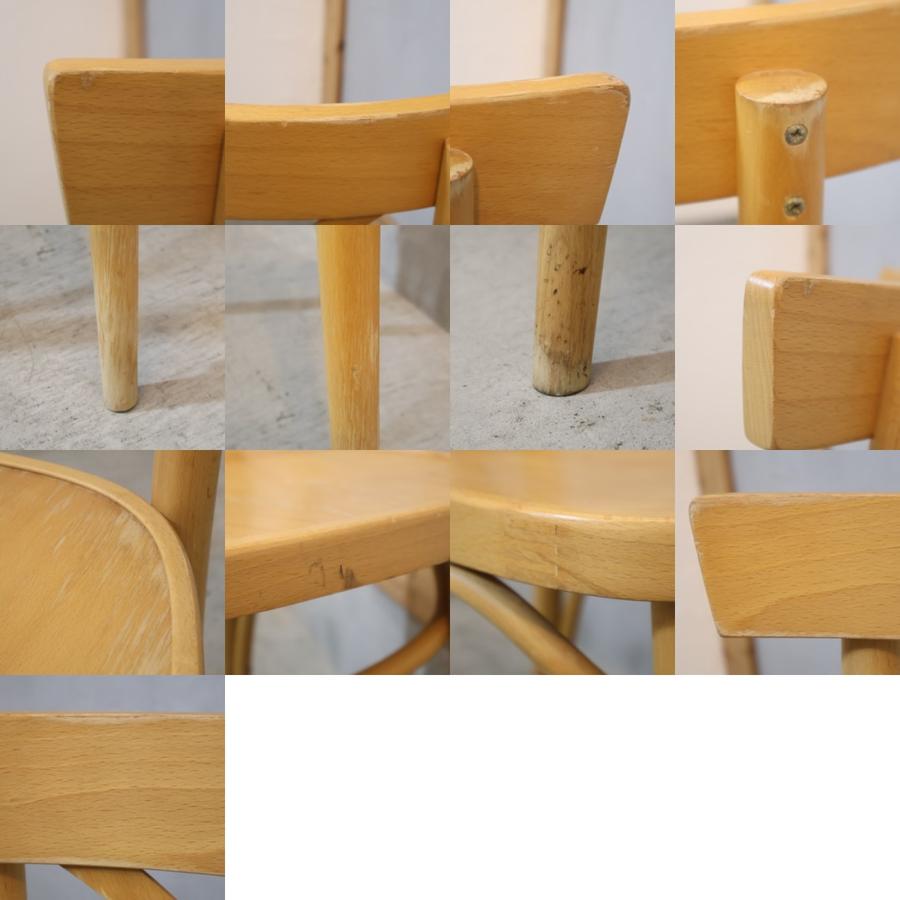 フランスベッド（FRANCEBED） ベントーネ ダイニングチェア 2脚セット