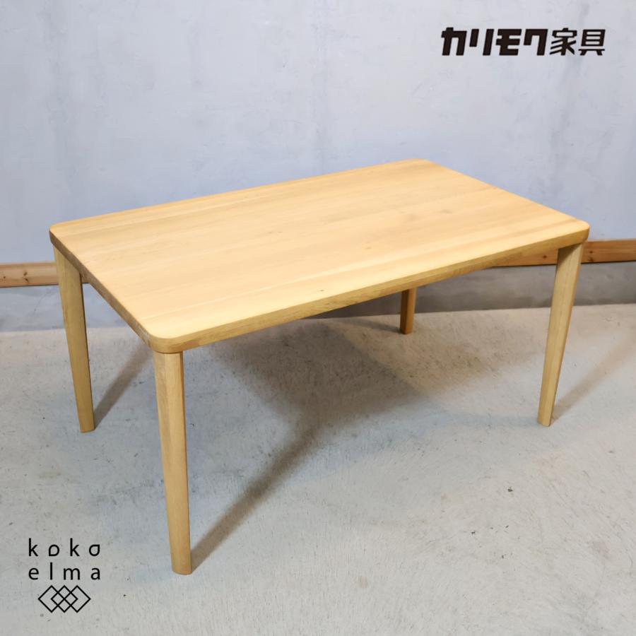 カリモク家具（KARIMOKU FURNITURE） karimoku オーク無垢材