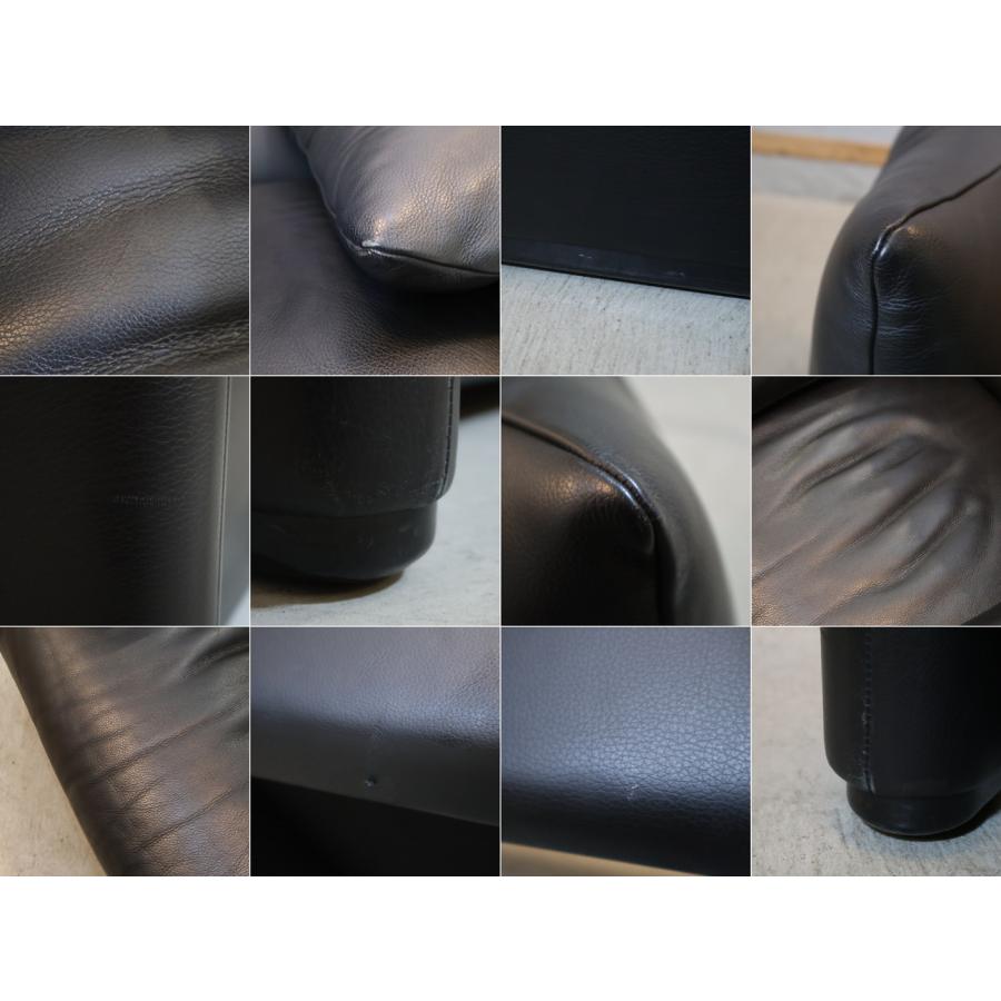Cassina カッシーナ MARALUNGA マラルンガ 1人掛けソファ ヴィコ