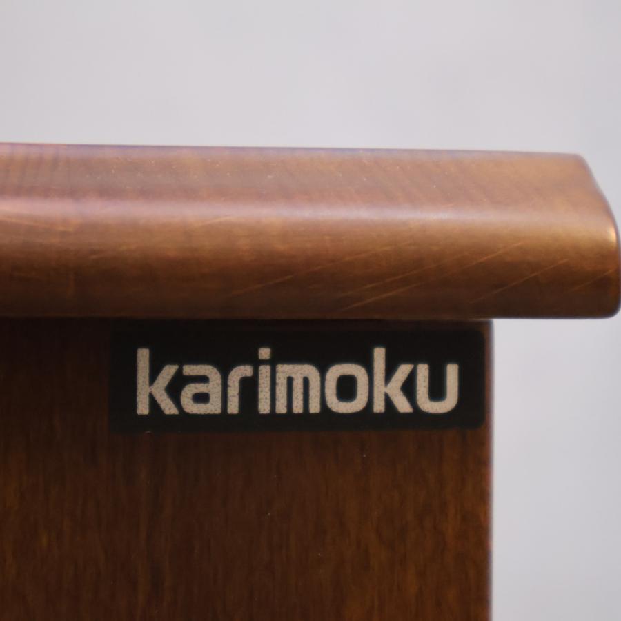 Karimoku カリモク COLONIAL コロニアル スリッパラック シューズ