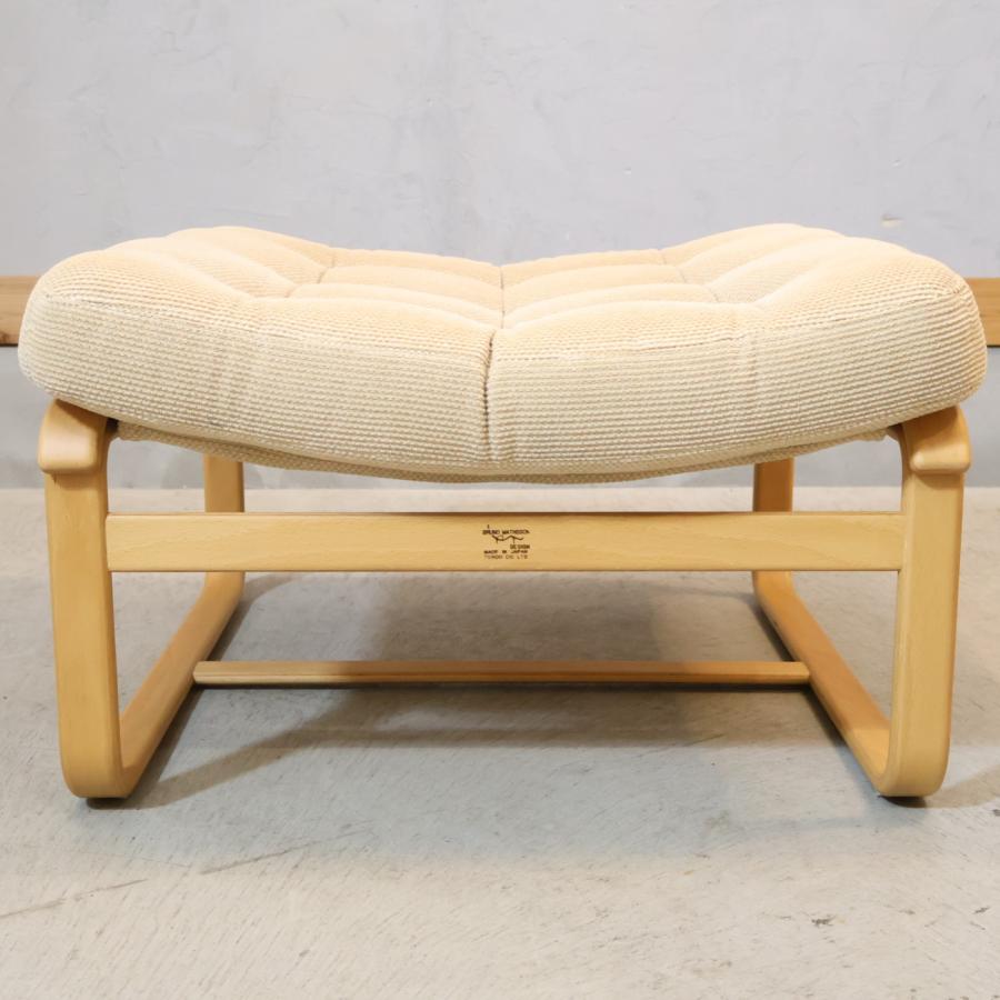 Mathsson Series TENDO 天童木工 マルガリータ スツール Bruno