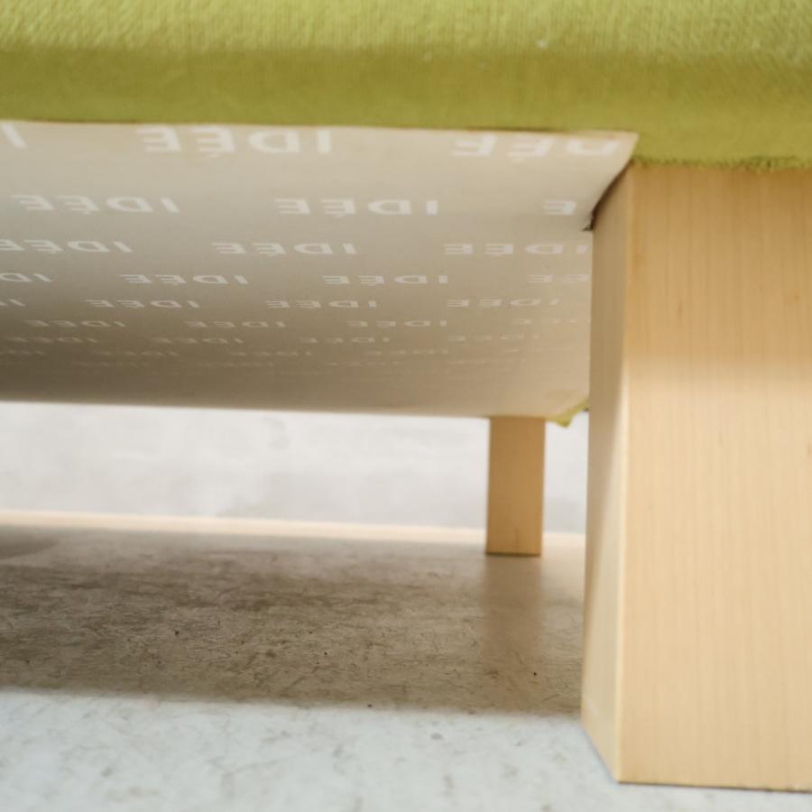 IDEE（イデー） TURBOT チュルボ シングルベッド メープル材 ソファ