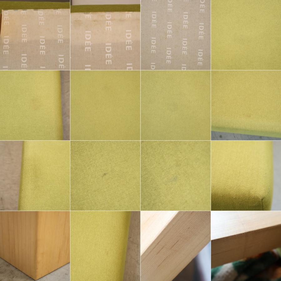 IDEE(イデー)のTURBOT(チュルボ)シングルベッドです。明るいカラーがアクセントになるシンプルな張り込み型のベッドフレーム。ヘッドボードのないミニマルなデザインはお部屋をスッキリとした印象に♪ 100758.jpg