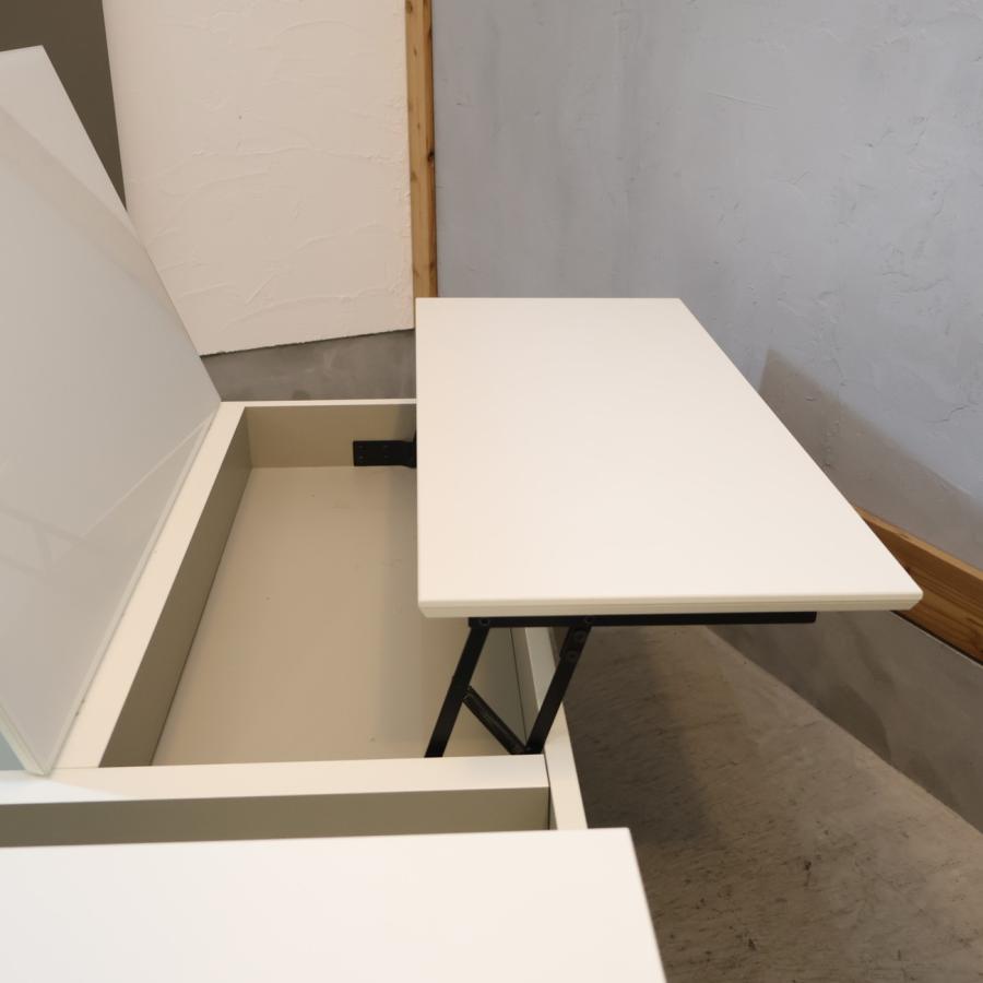 BoConcept Chiva コーヒーテーブル ホワイト Chiva コーヒーテーブル （収納スペース付き） | coffee table | Chiva