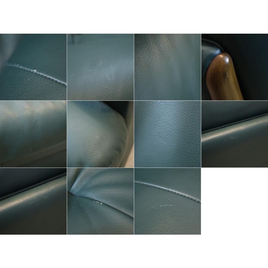 Chitano Karimoku カリモク チターノ 本革 2.5人掛けソファー レザー