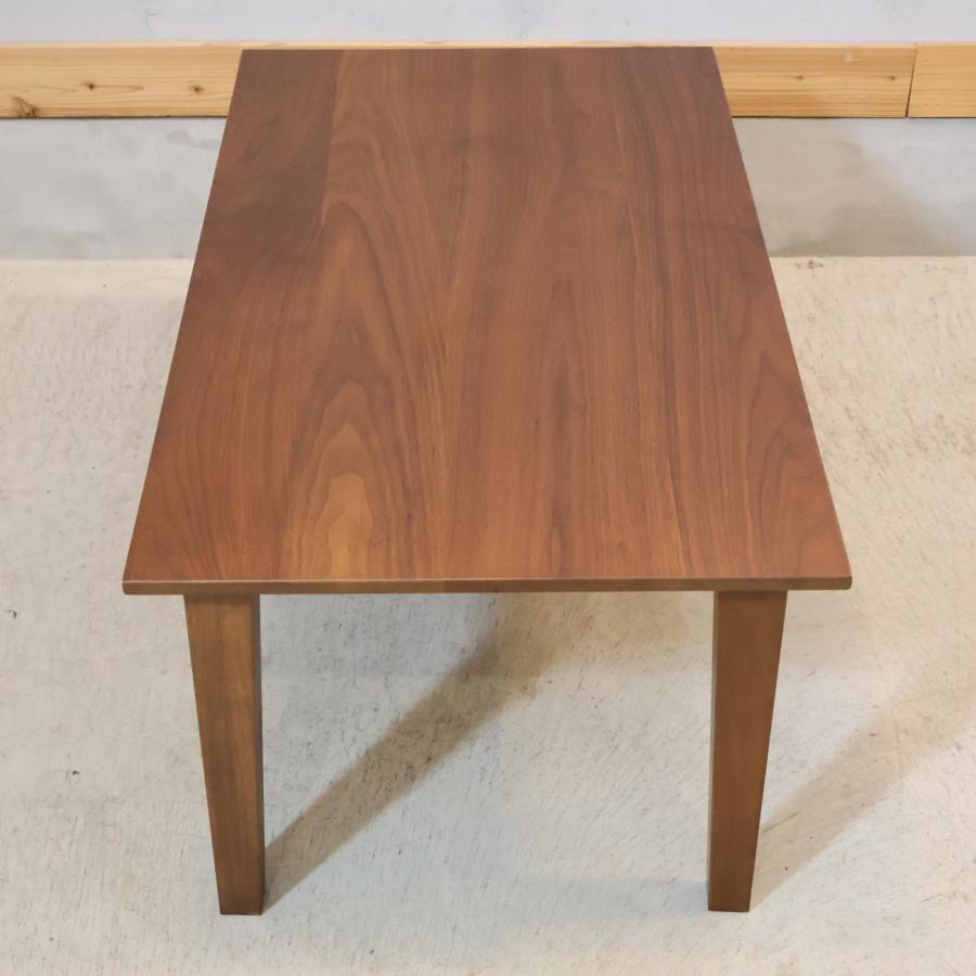 柏木工 KASHIWA ウォルナット材 リビングテーブル 和モダン 飛騨家具