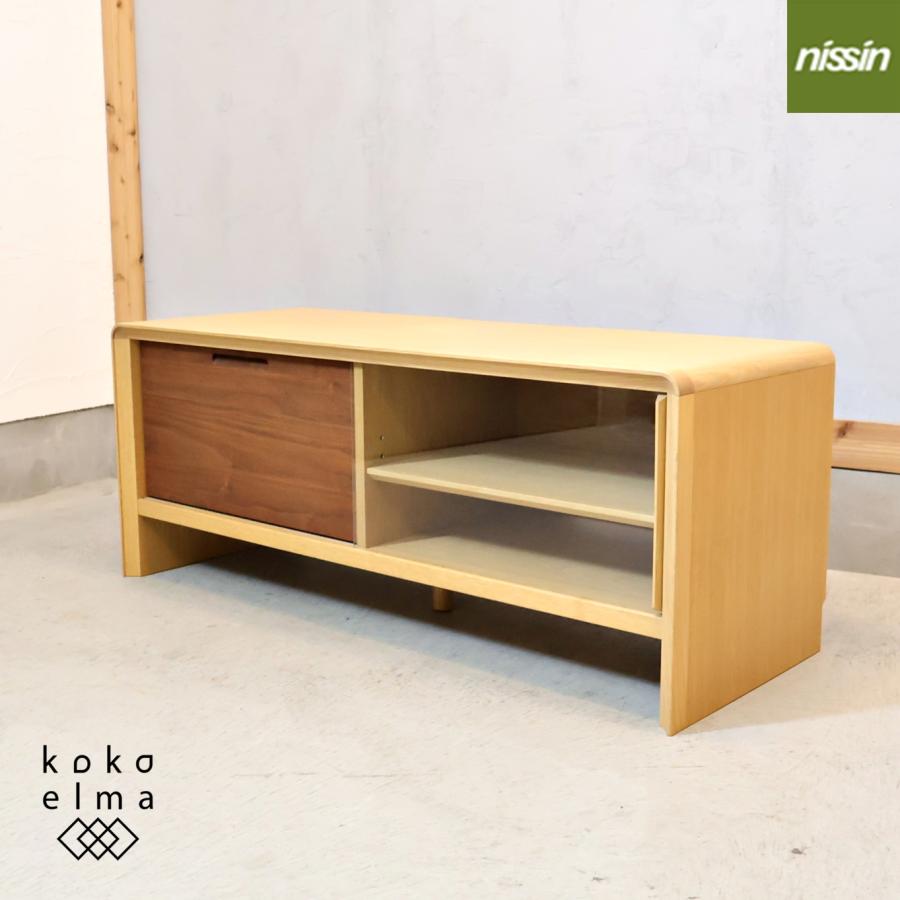 日進木工 nissin メアリー ナラ材 テレビボード ナチュラル TV台 AV 