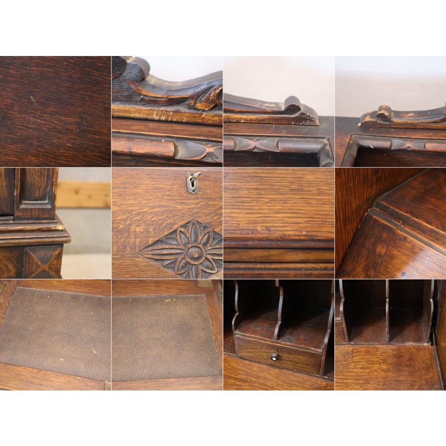Lloyd's Antiques ロイズアンティークス オーク材 サイドバイサイド