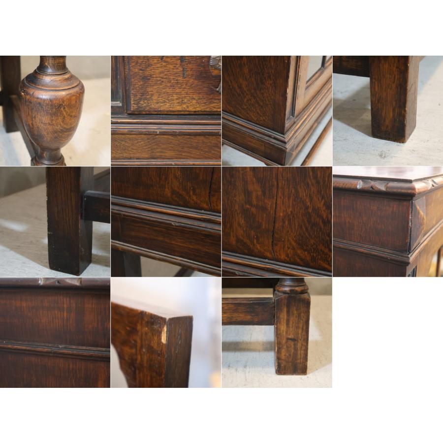 Lloyd's Antiques ロイズアンティークス オーク材 サイドバイサイド
