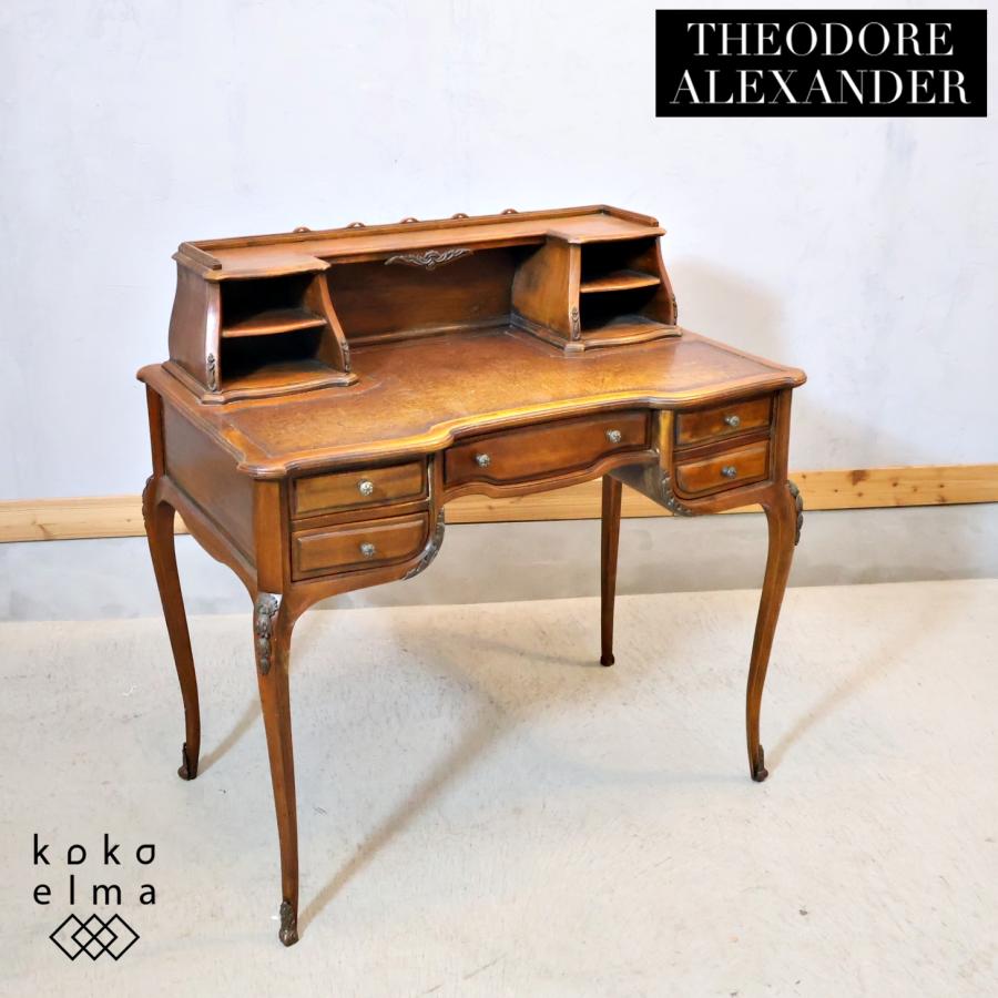 THEODORE ALEXANDER デスク　事務机　文机　ダイニングテーブル THEODORE ALEXANDER セオドアアレキサンダー ライティングデスク 猫脚