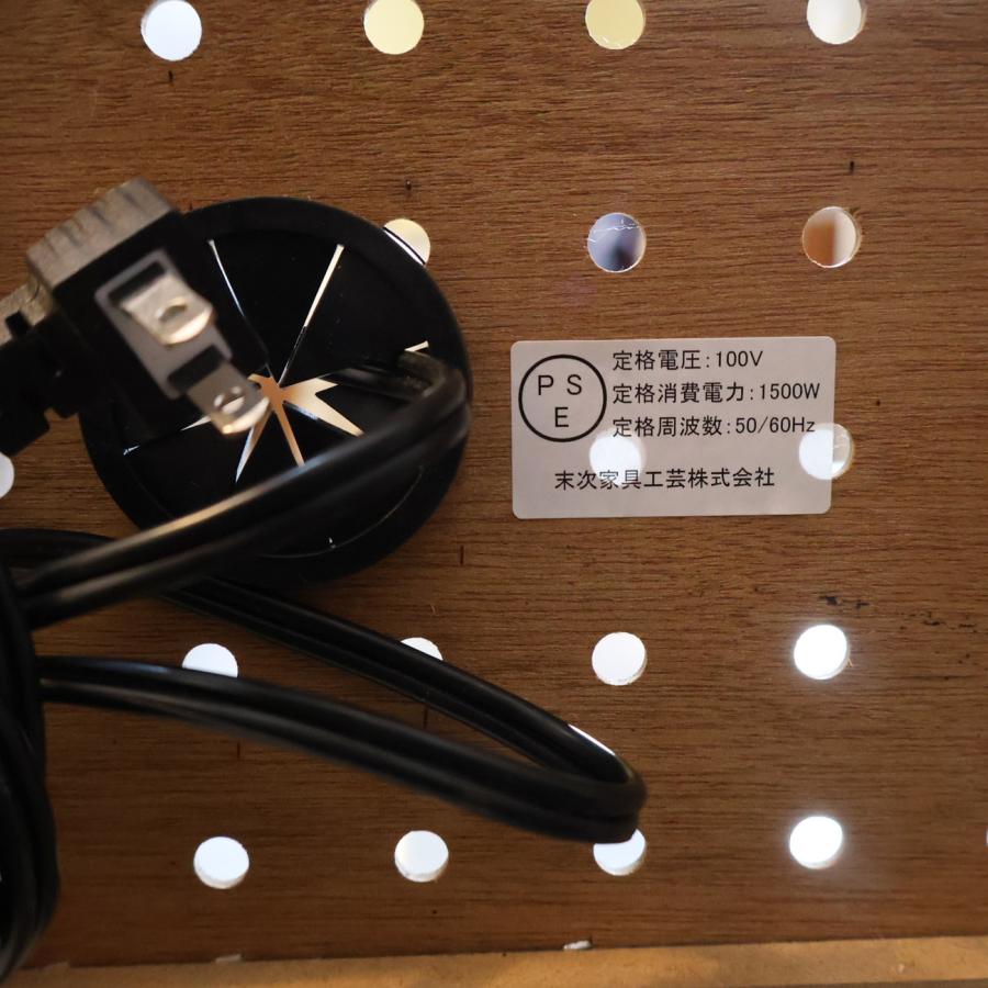 末次家具工芸 SUETSUGU 末次家具 LUCIDO ルシード キッチンボード