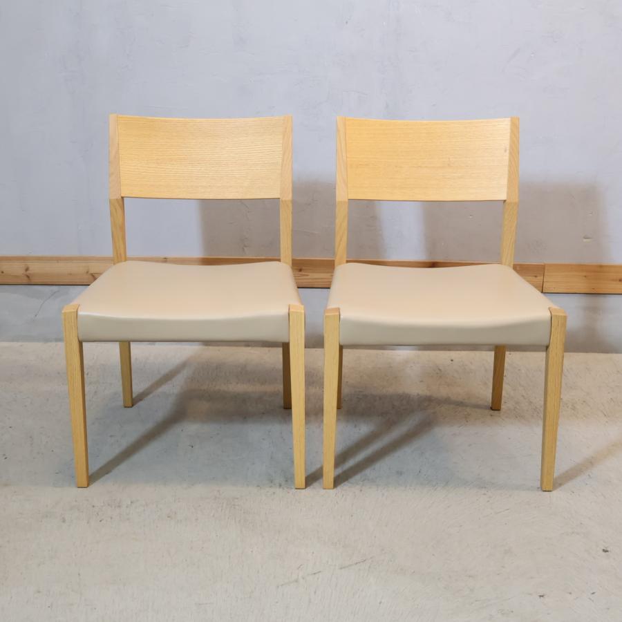 柏木工】ナラ無垢材 ダイニングチェア 2脚セット 椅子 楢材 展示品