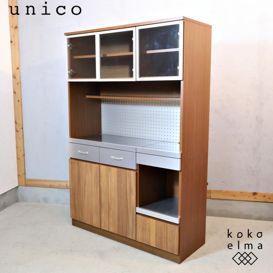 unico ウニコ STRADA ストラーダ 3面レンジボード 食器棚 キッチン