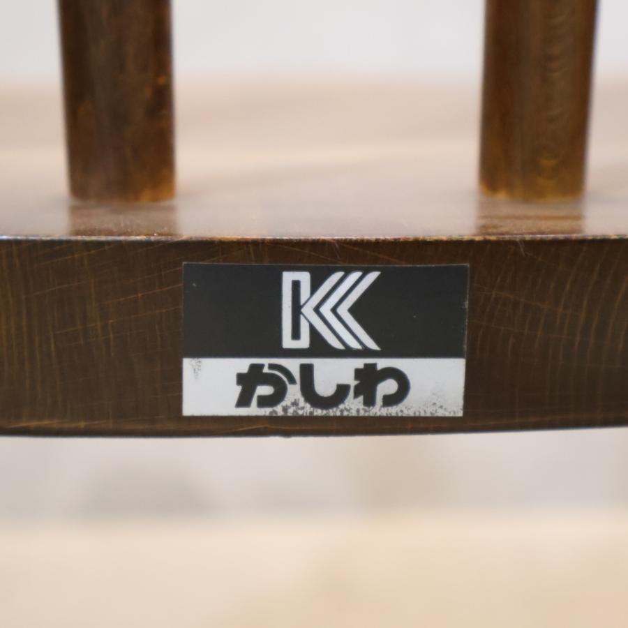 KMK★柏木工★ロッキングチェア★飛騨高山★ヴィンテージ★KASHIWA 柏木工 KASHIWA ロッキングチェア 飛騨家具 アンティーク調 揺り椅子