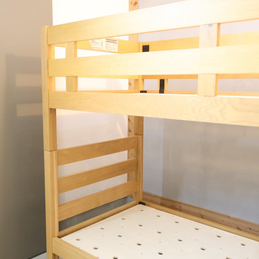 無印良品 MUJI オーク材 2段ベッド ロフトベッド セパレート可 
