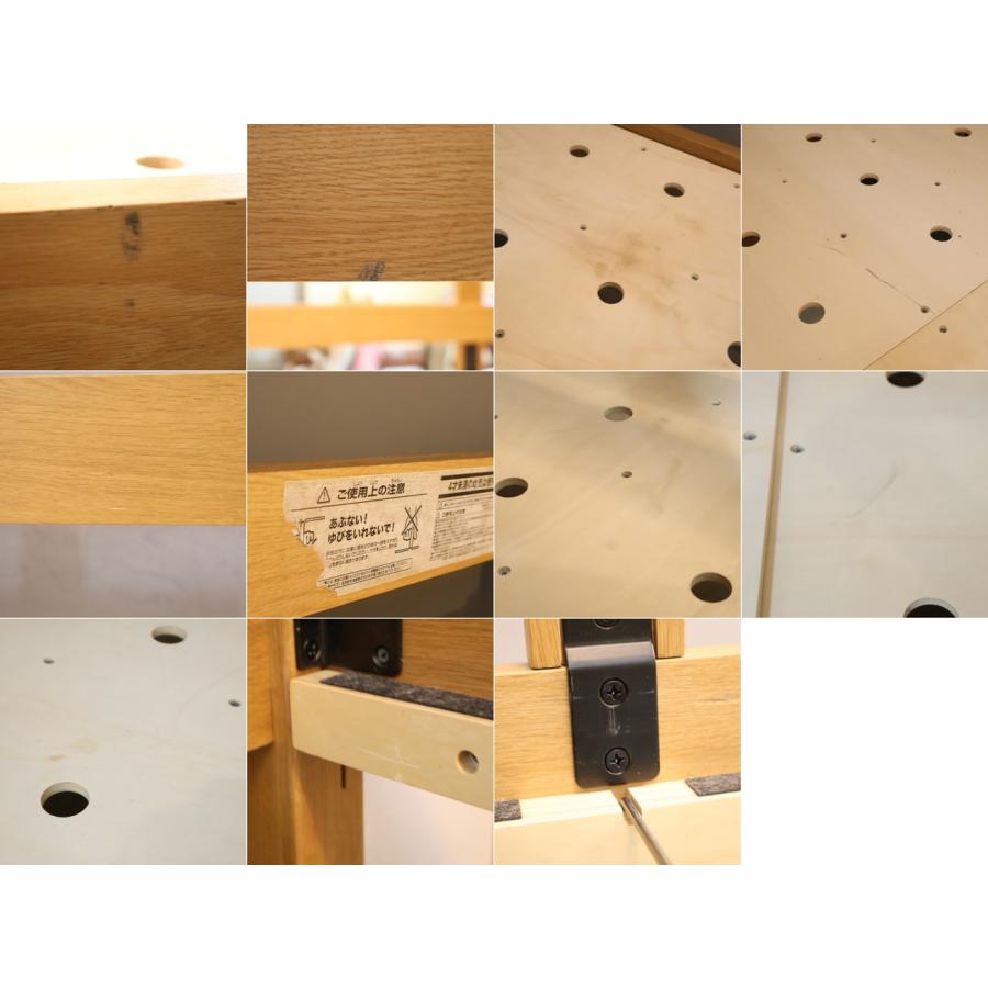 無印良品（MUJI） オーク材 2段ベッド ロフトベッド セパレート可