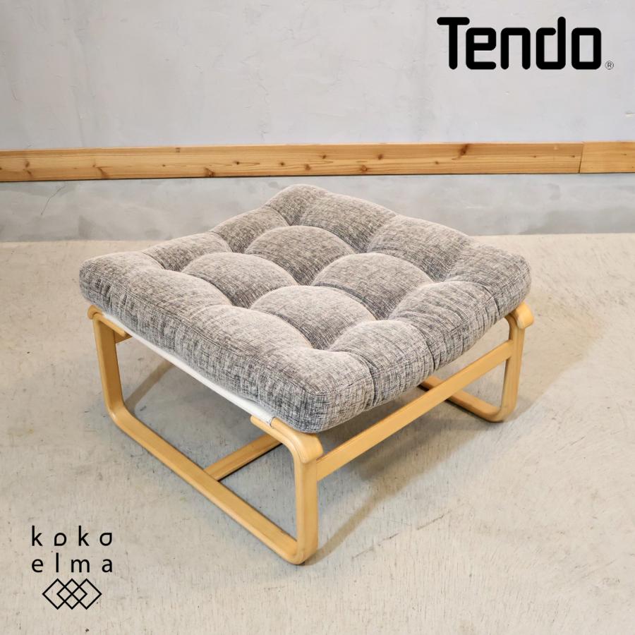 Mathsson Series TENDO 天童木工 マルガリータ スツール Bruno