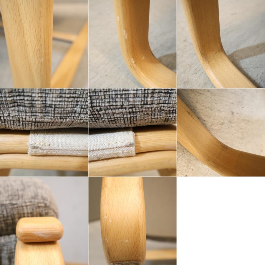 Mathsson Series TENDO 天童木工 マルガリータ スツール Bruno