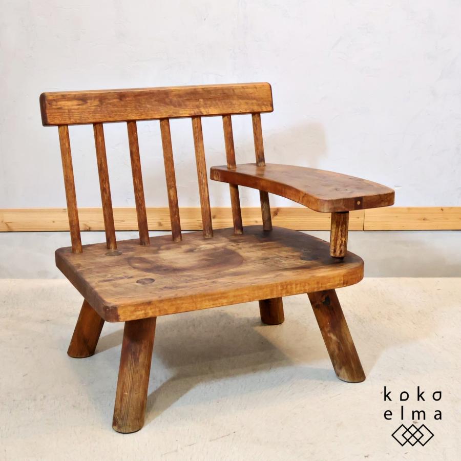 矢澤金太郎 ゆったりチェアー アームチェア 左肘 指物家具 板座チェア 1P 矢澤金太郎 ゆったりチェアー アームチェア 左肘 指物家具 板座チェア