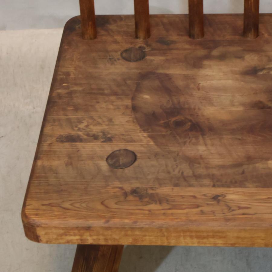 矢澤金太郎 ゆったりチェアー アームチェア 左肘 指物家具 板座チェア