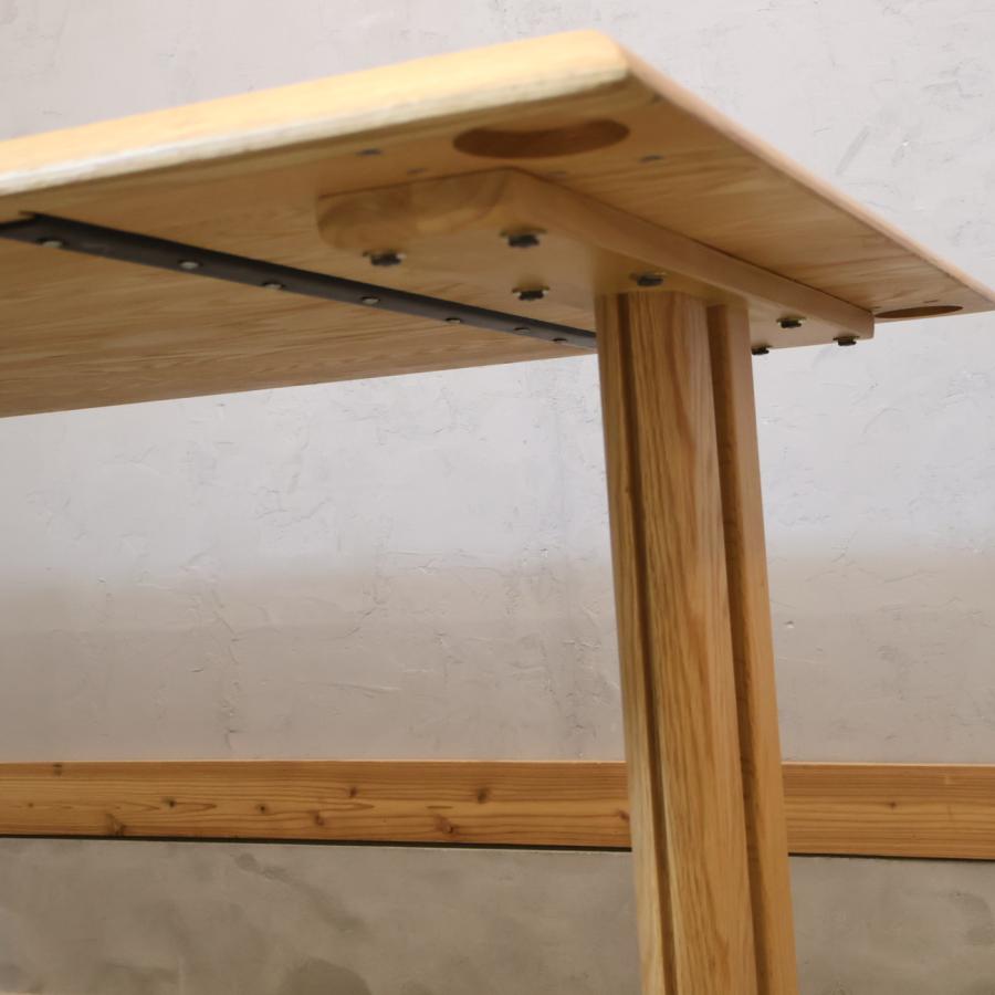 ACTUS（アクタス） LINK リンク オーク材 ダイニングテーブル 4人用