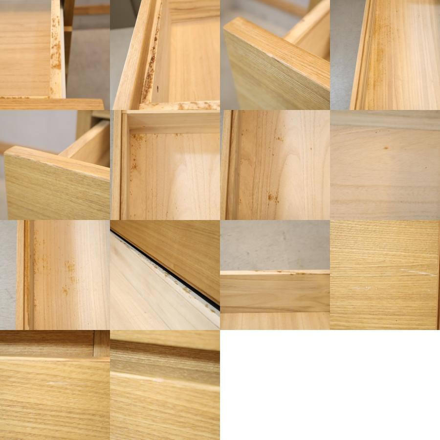 無印良品（MUJI） タモ材 木製 チェスト 6段 ワイド ナチュラル